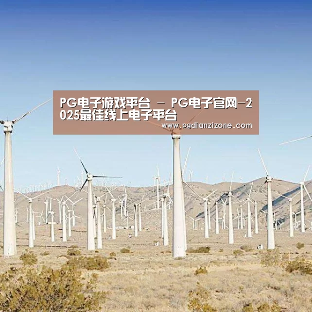 风能