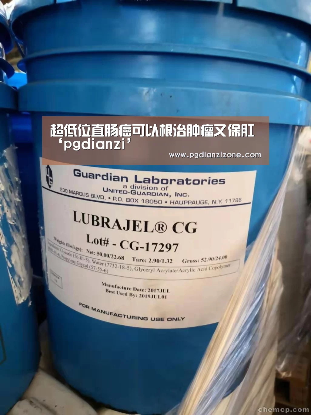 pg娱乐游戏官网