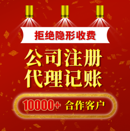 “pg电子入口官网”征收社会抚养费应一把尺子量到底(图1) pg电子入口