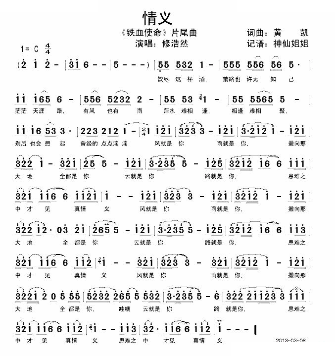 中国结算:6月新增投资者数154.9万 环比增27.58%【pg电子入口官网】(图2) pg娱乐游戏官网