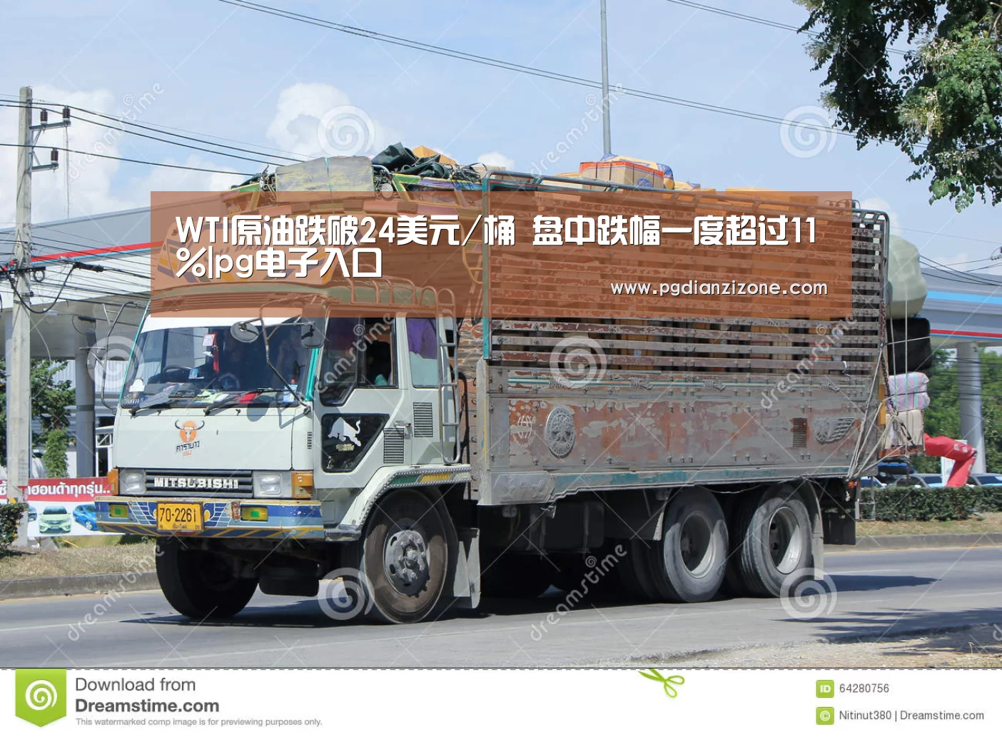 pg娱乐游戏官网