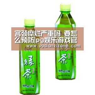 pg电子入口官网