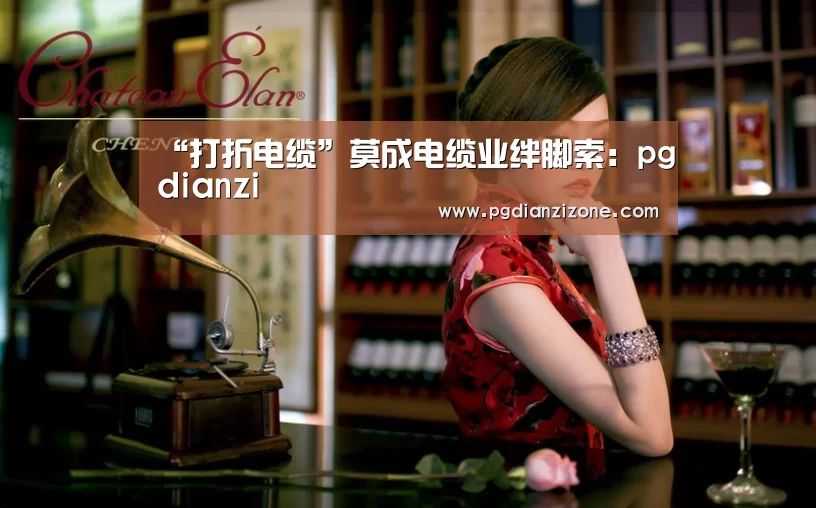 pg娱乐游戏官网