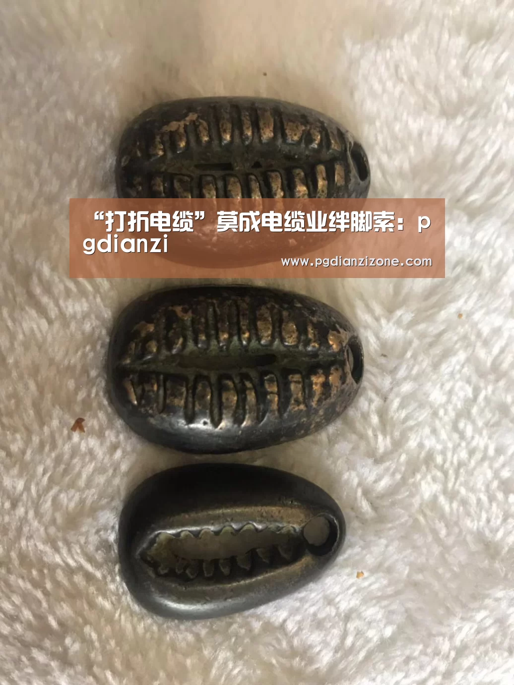 pg娱乐游戏官网
