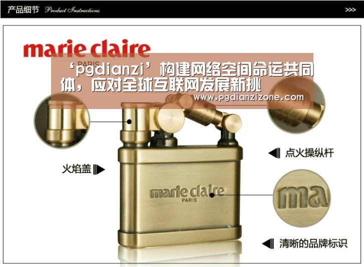 pg娱乐游戏官网