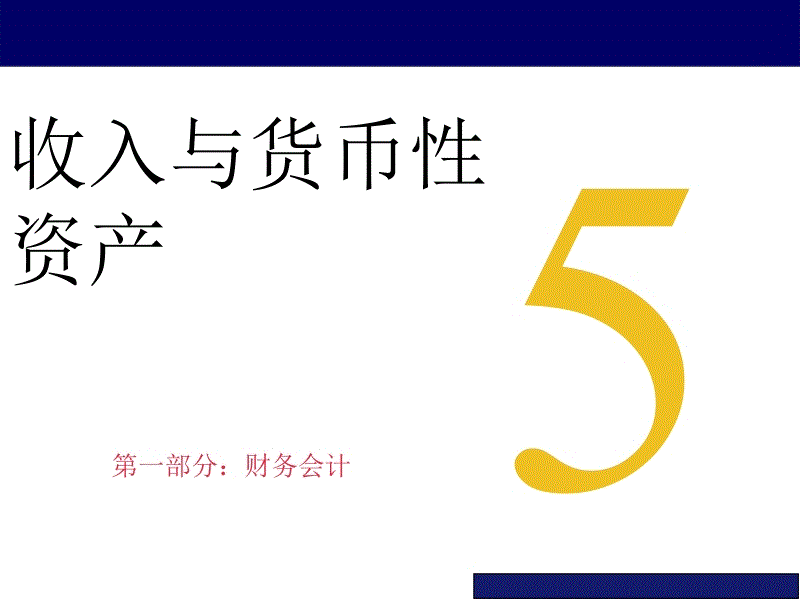 出租车改革,让市场High起来|pg娱乐游戏官网(图3) pg娱乐游戏官网