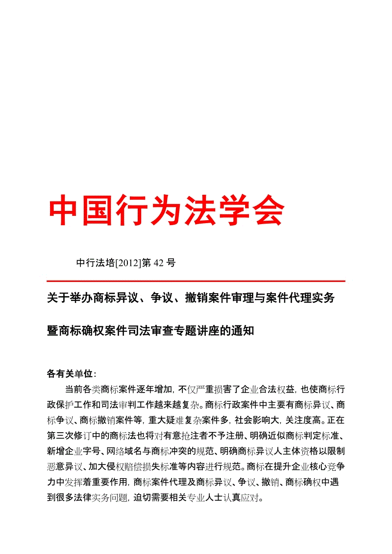 “pg电子入口官网”警惕!阴道塞药的八大注意事项(图2) “pg电子入口官网”警惕!阴道塞药的八大注意事项(图2)